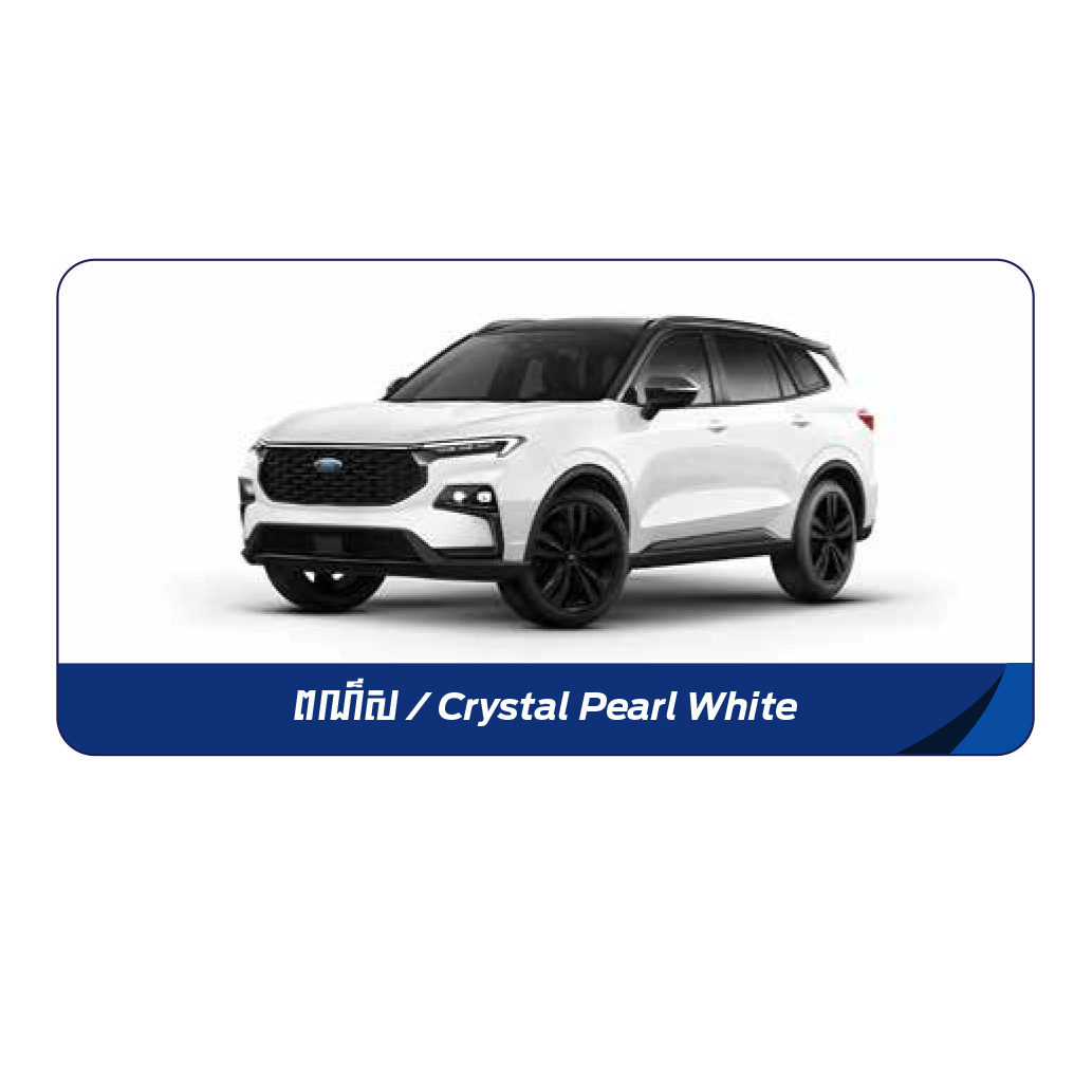 Ford Territory Dark Edition