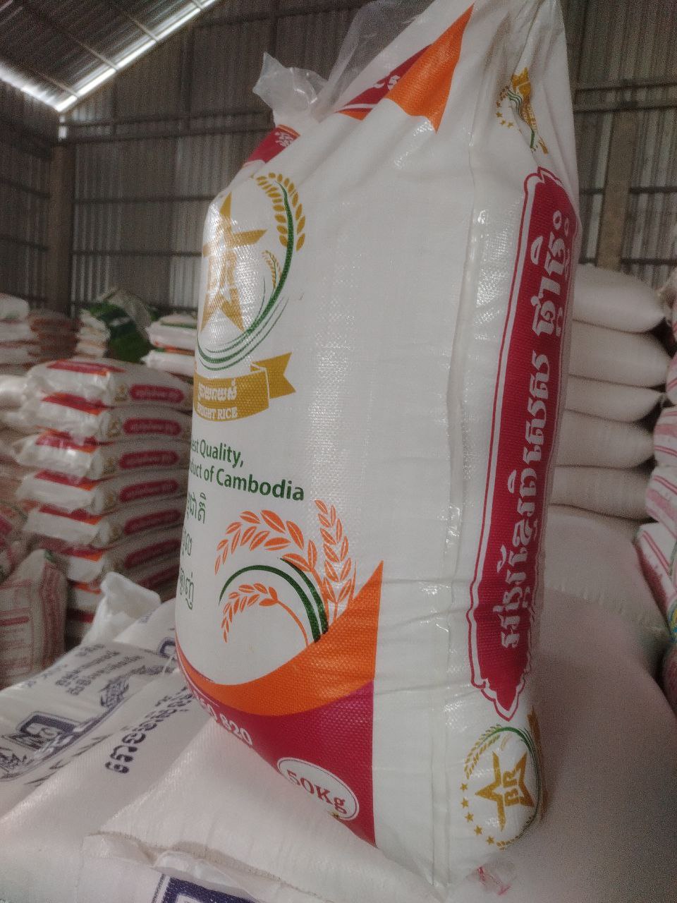 ផ្ការំដួលវស្សាដើម 20kg
