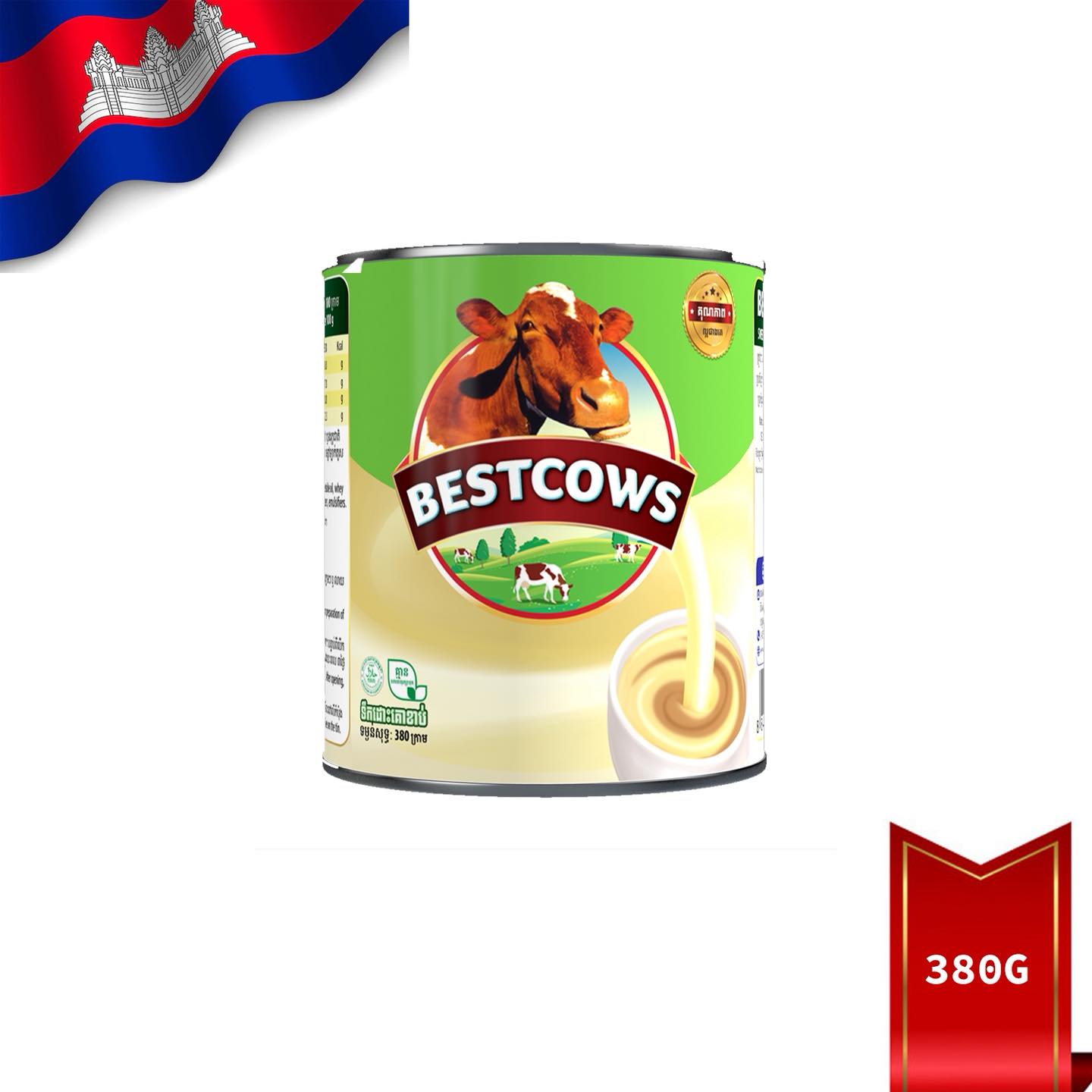 ទឹកដោះគោខាប់ Bestcow 