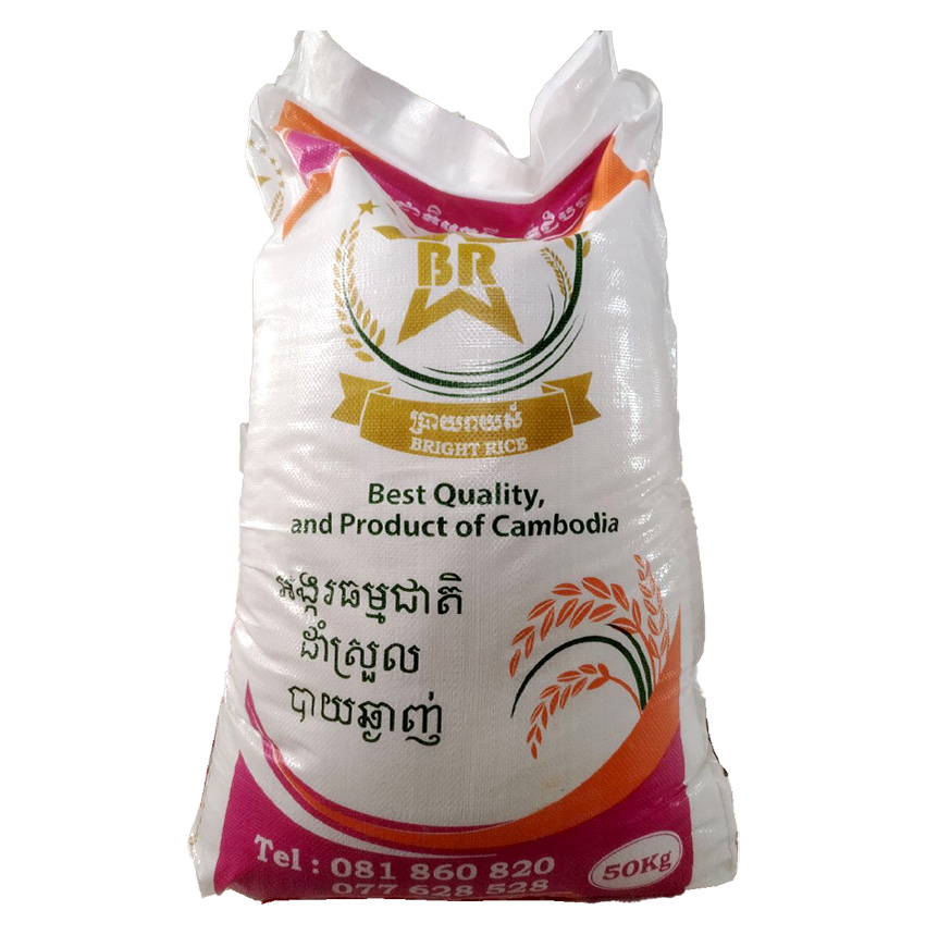 ផ្ការំដួលវស្សាដើម 20kg