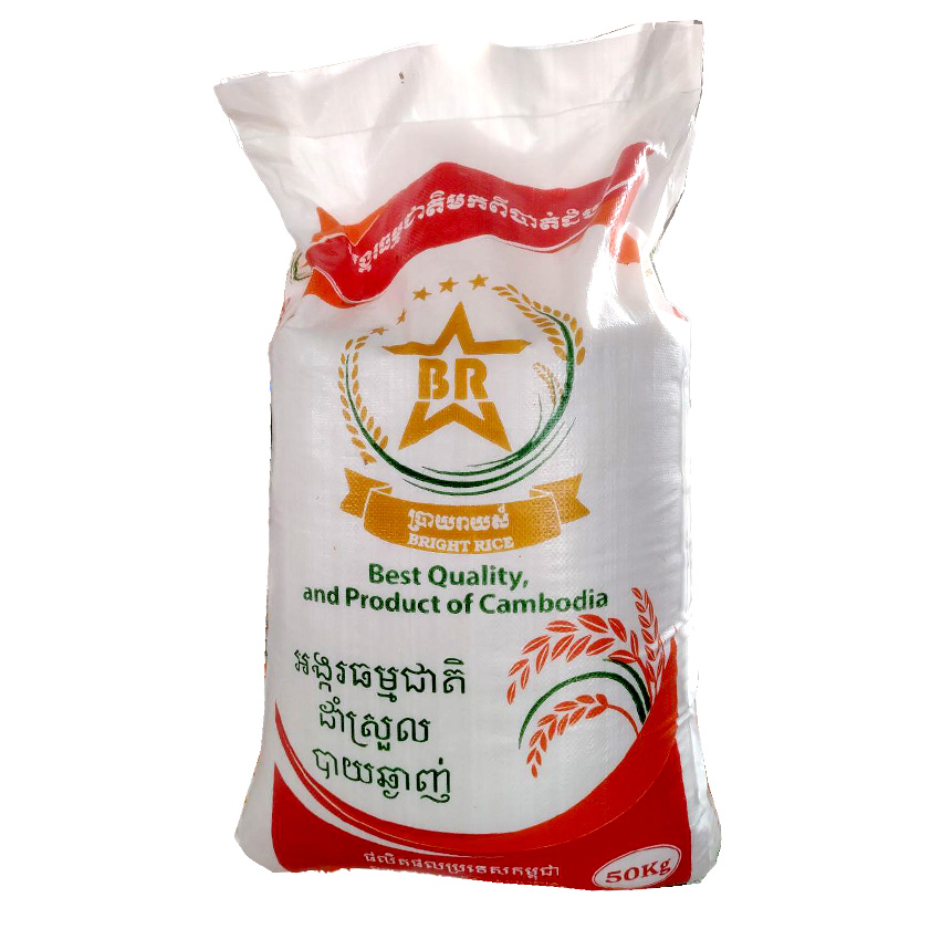 ផ្កាខ្ញីល្អចាស់ (BR01) 20kg