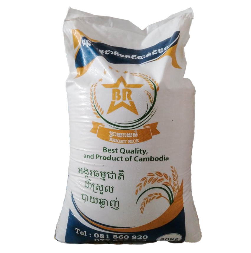 នាងមិញ (BR08) 20kg