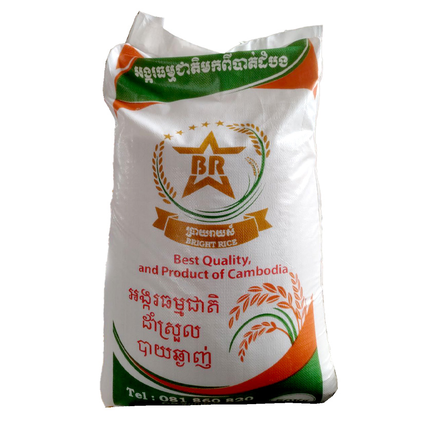 ឆ្មាព្រុំល្អ (TO04) 50គីឡូ